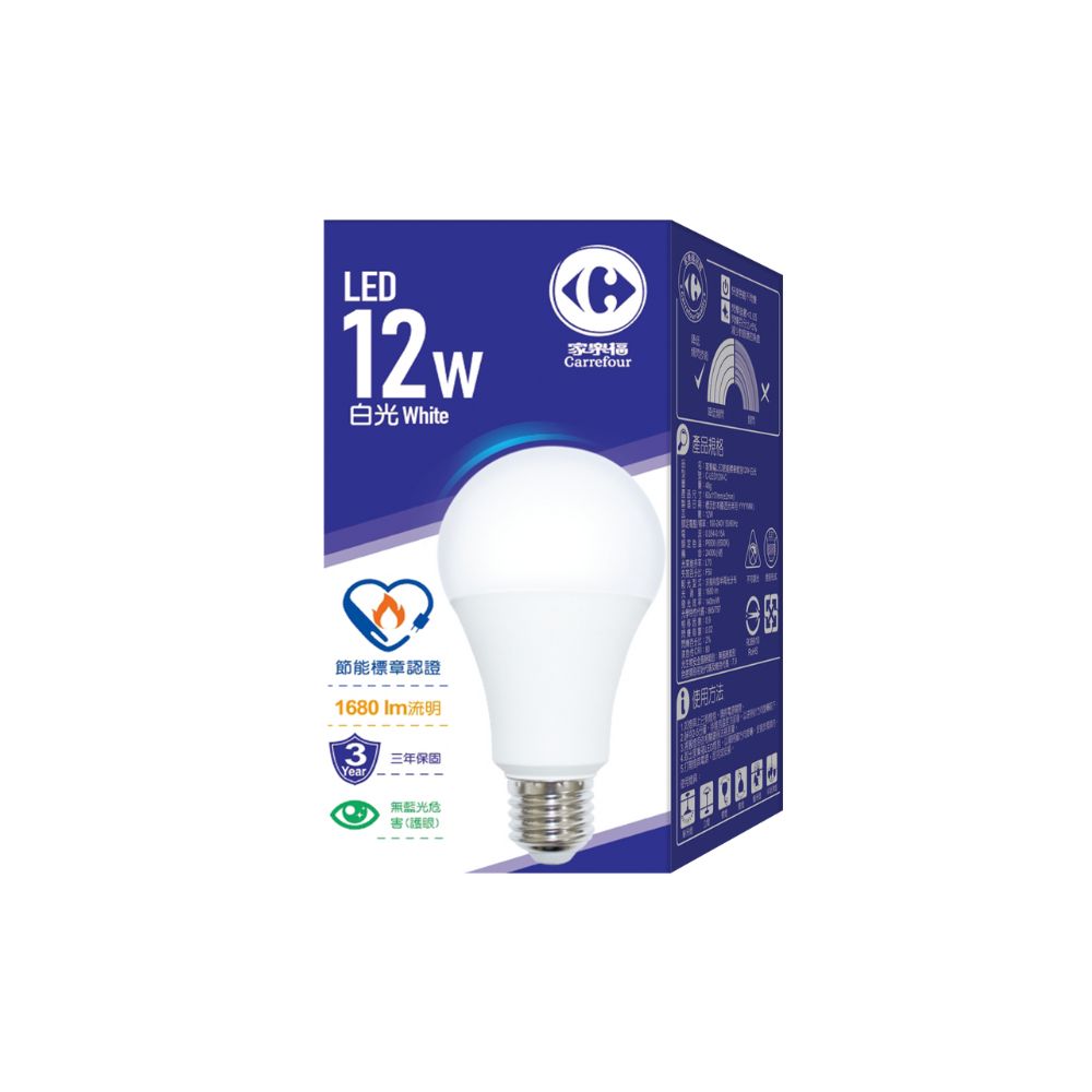 家樂福LED節能標章燈泡12W, , large