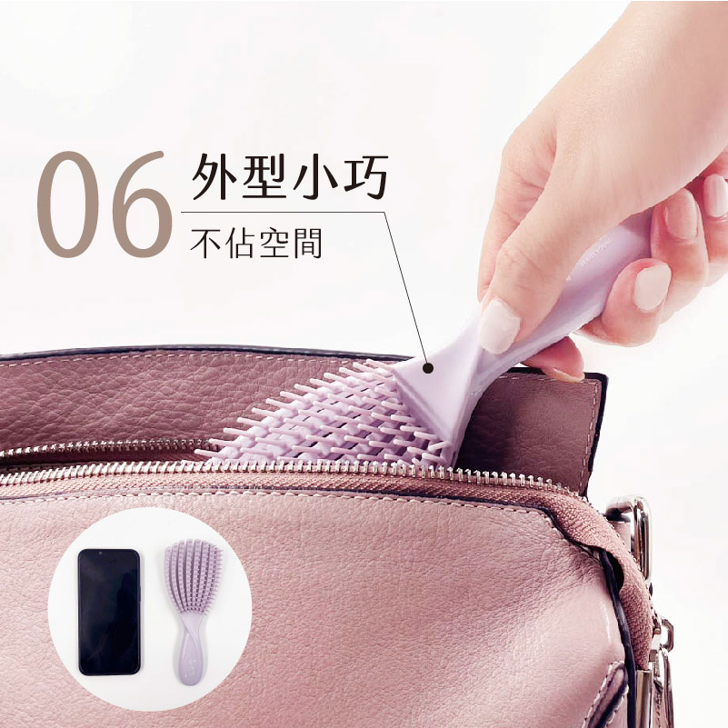 [e shoe store] Zhuang Yang 3D MINI hair root fluffing comb large curved rib comb comb hair root fluffy, , large