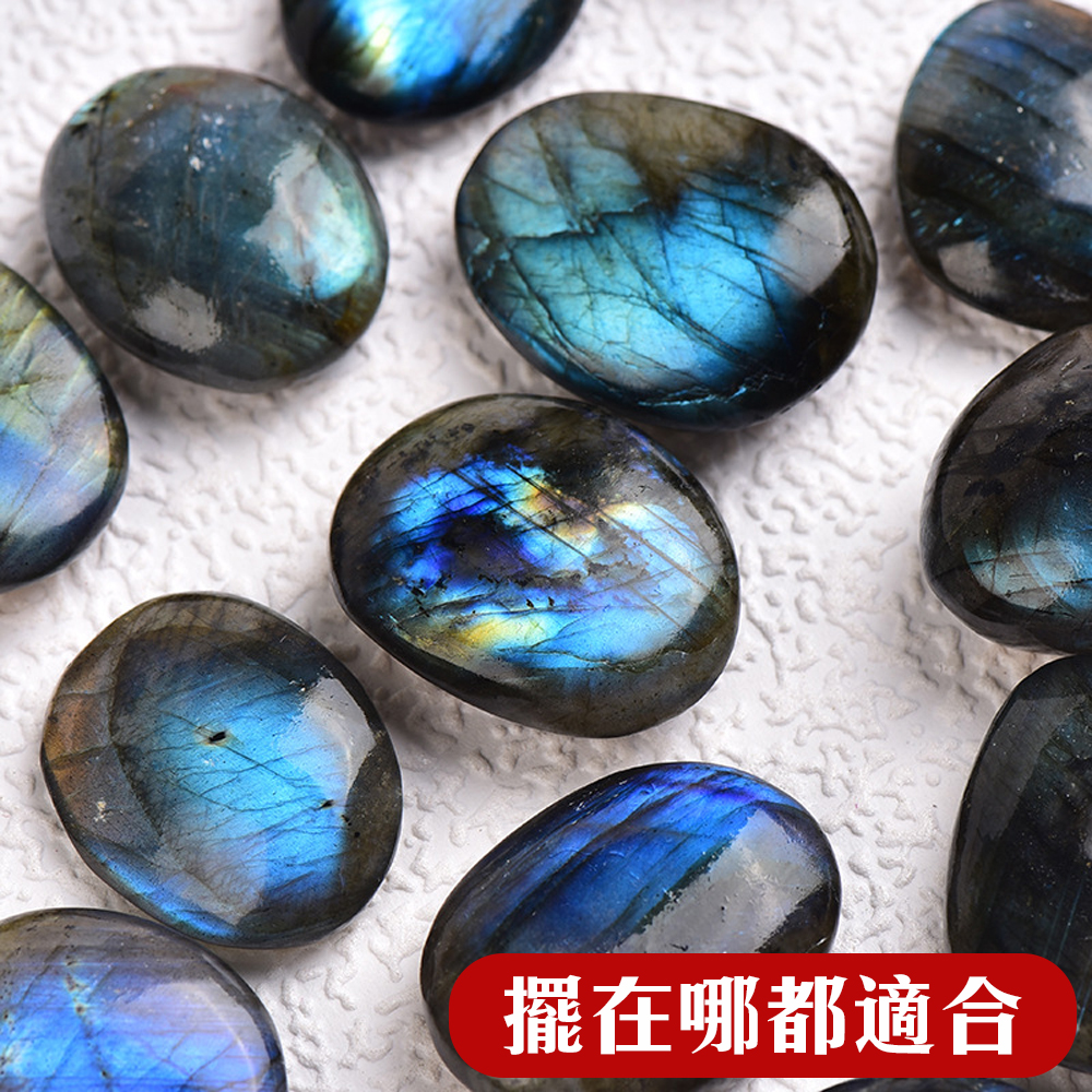 Natural Gemstone ⛰️ Labradorite ⛰️ Reiki Energy &ndash; Made from Natural Rock, Unique, Perfect for Gifts or Personal Use, Housewarming, Home Decor, Feng Shui, Wealth Attraction, , large