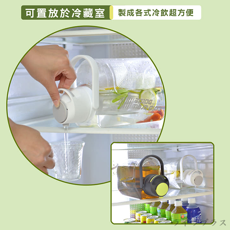 仙德曼Tritan冷萃壺-2000ml-2支, , large