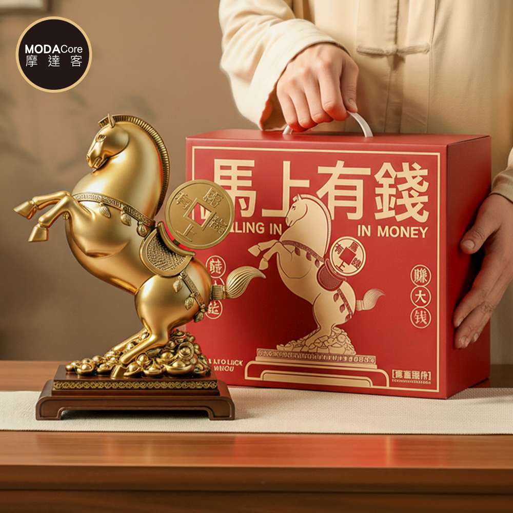 Happy Lunar New Year, , large