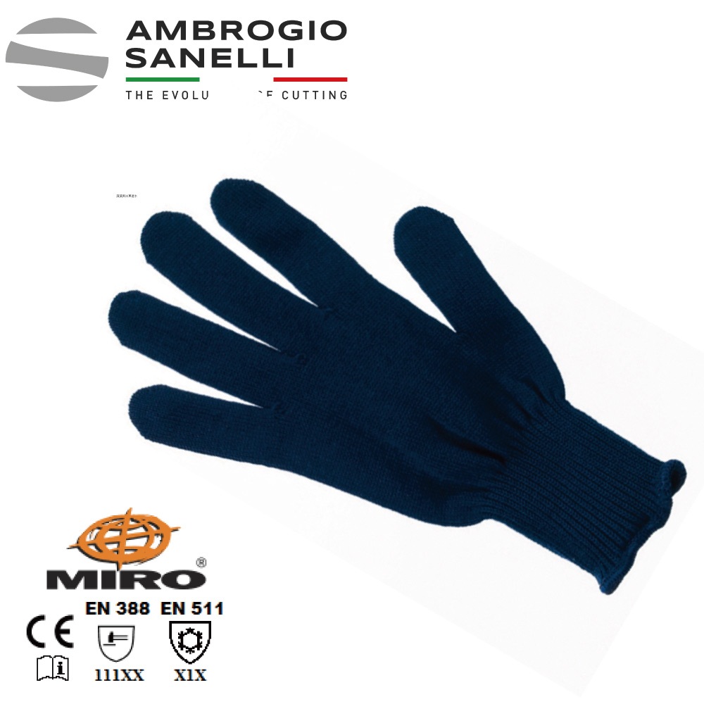蓋瑞廚物【SANELLI Thermohand 食品級耐凍手套】廚房專用 防凍手套 抗寒 -20度 100%歐洲製 一雙, , large