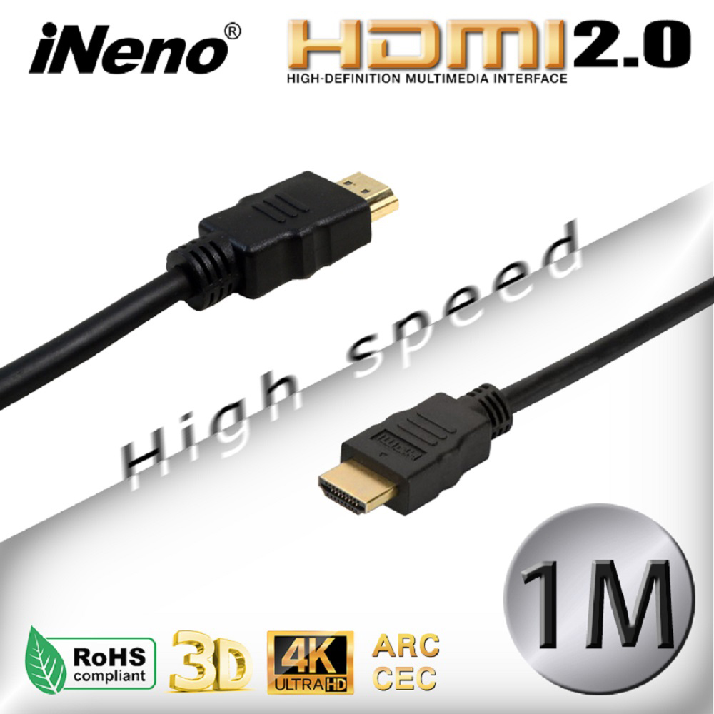 【iNeno】HDMI High Speed 超高畫質圓形傳輸線 HDMI2.0版-1M, , large