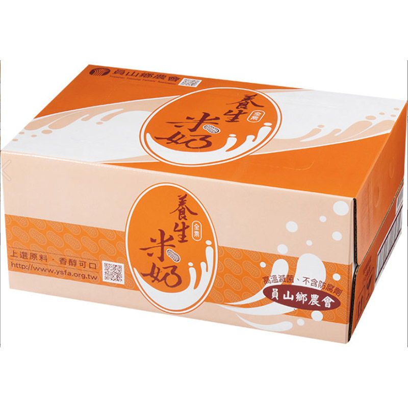 Yuan shan farmers Rice Milk, , large