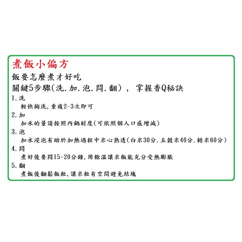 SPT 尚朋堂 10人養生厚釜電子鍋 SC-NX186, , large