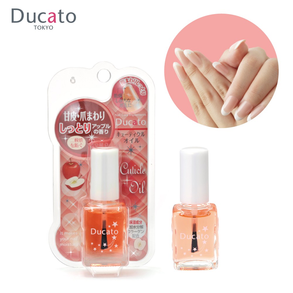 【千康購物網】《日本原廠正貨》Ducato 保濕指緣油-蘋果香 7ml 日本製, , large