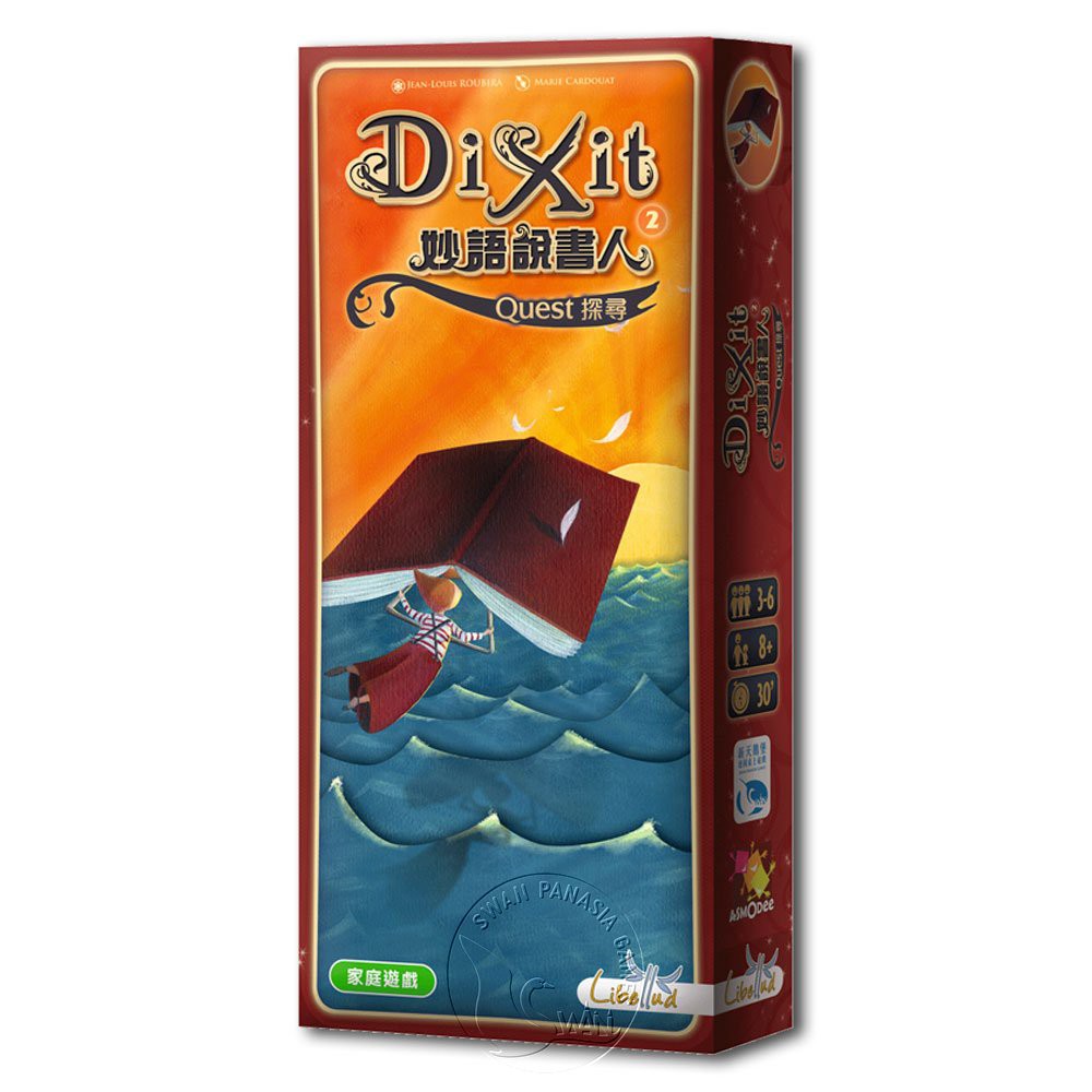 Dixit: Quest , , large