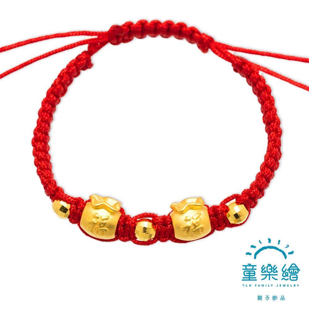 【童樂繪金飾】福氣滿袋兒童紅繩手鍊 約重0.14錢±0.03 (彌月金飾 彌月禮)