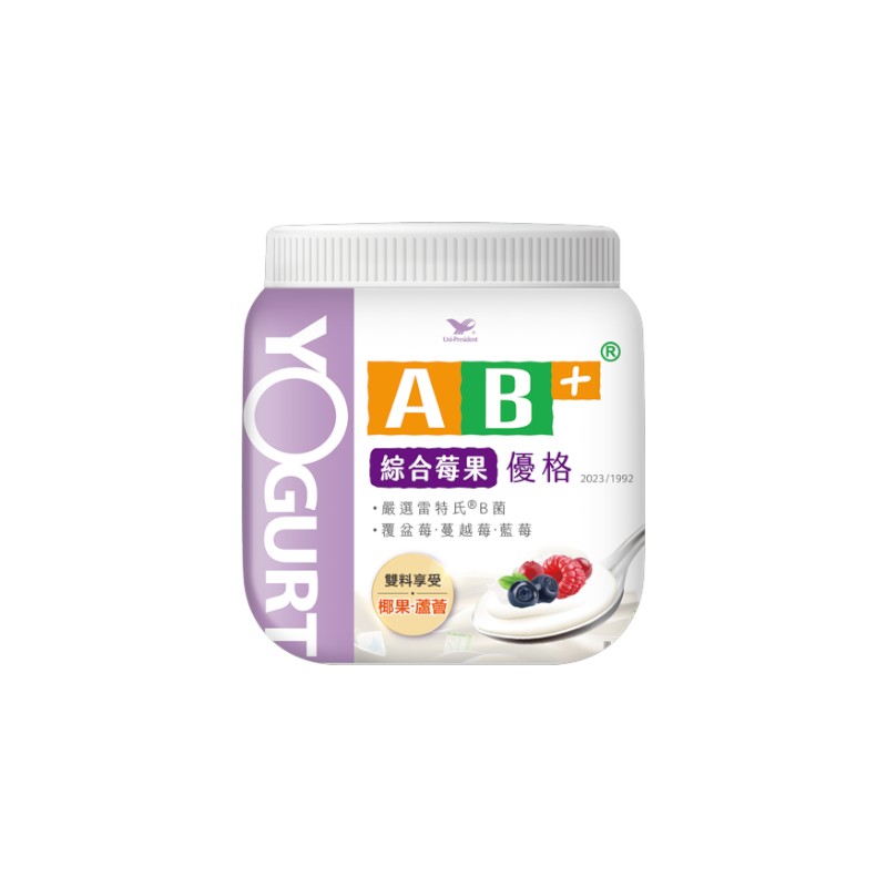 AB+ Mixed berries Yogurt200g, , large