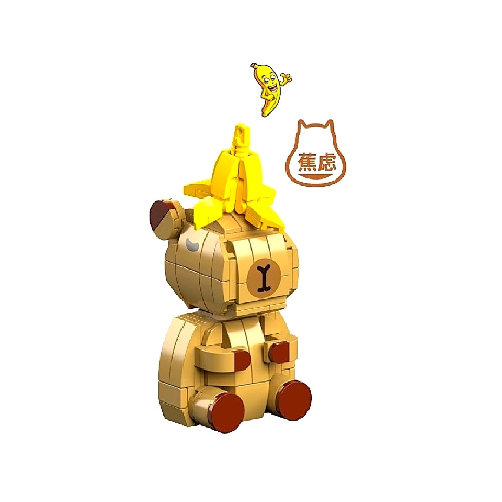  [Brick Republic]ZUANMA 117-2 Banana Relax Capybara (Educational Building Blocks), , large