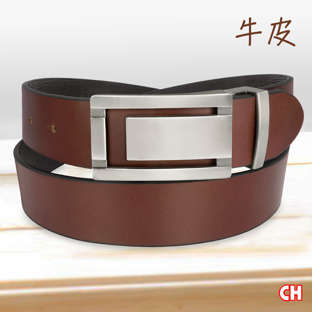 Men's belt