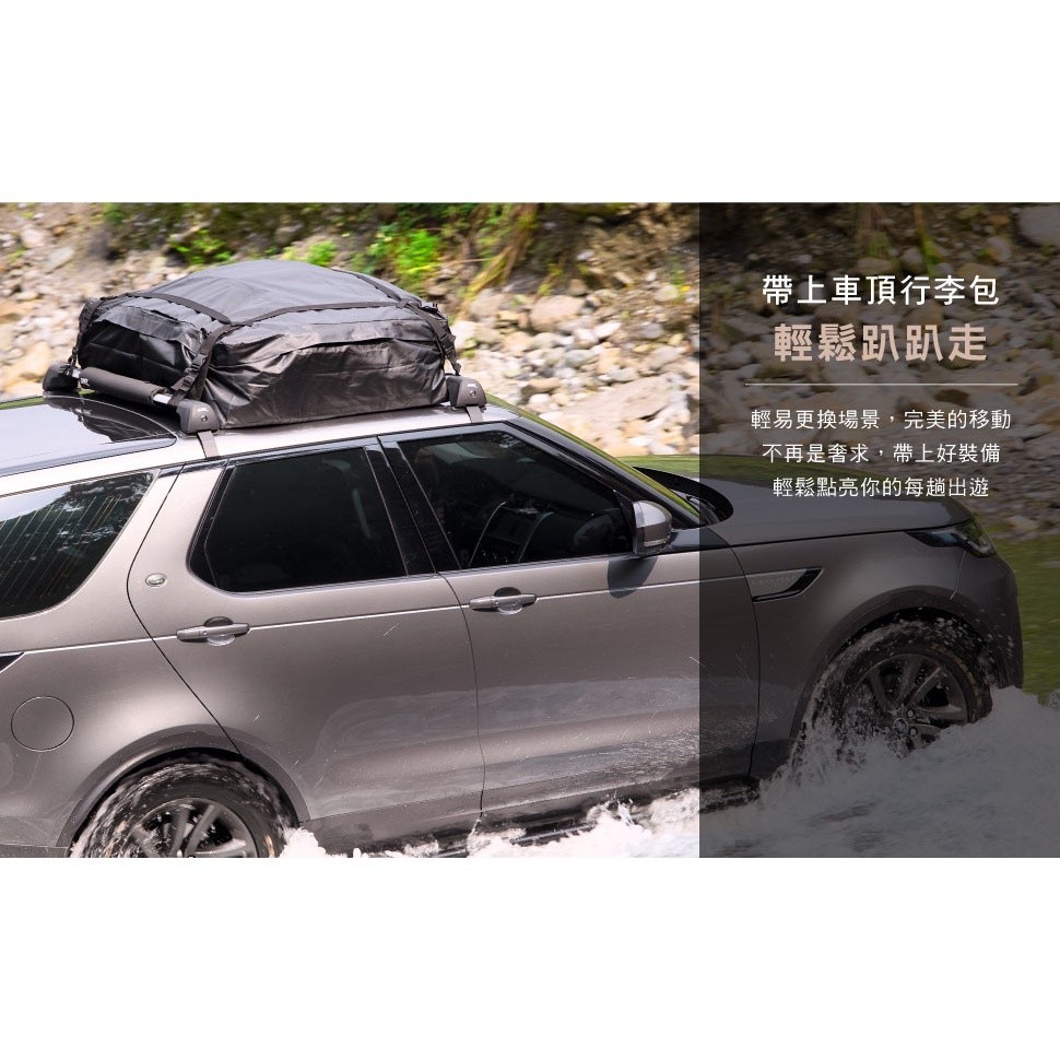 【3D Mats】 多功能車頂行李包/1Y1-0-398/M, , large