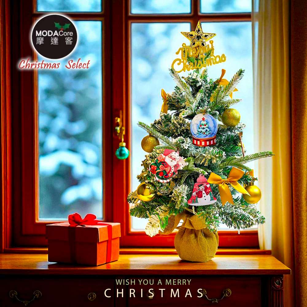 摩達客-60cm(2尺)高級PVC植雪麻布圓底座聖誕樹+童話彩繪木牌吊飾漾金系飾品組/不含燈/本島免運費/歐美外銷人氣款, , large