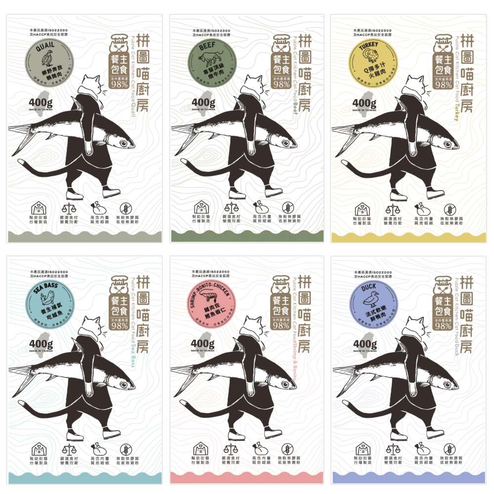 摩達客寵物-拼圖喵廚房主食餐包400克巨貓版*15入-養生補氣吃鱸魚, , large