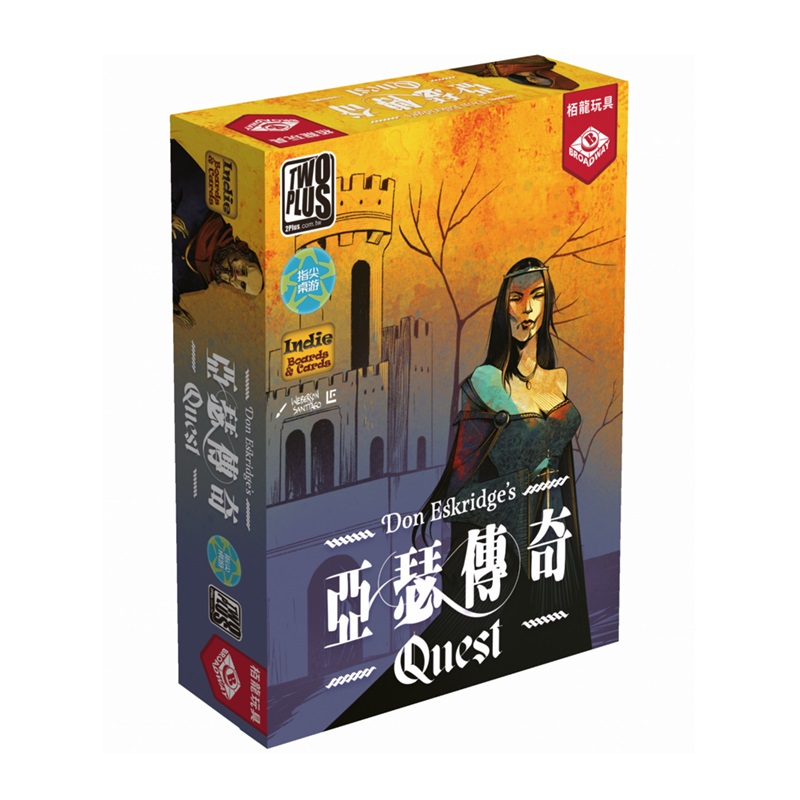 Quest, , large