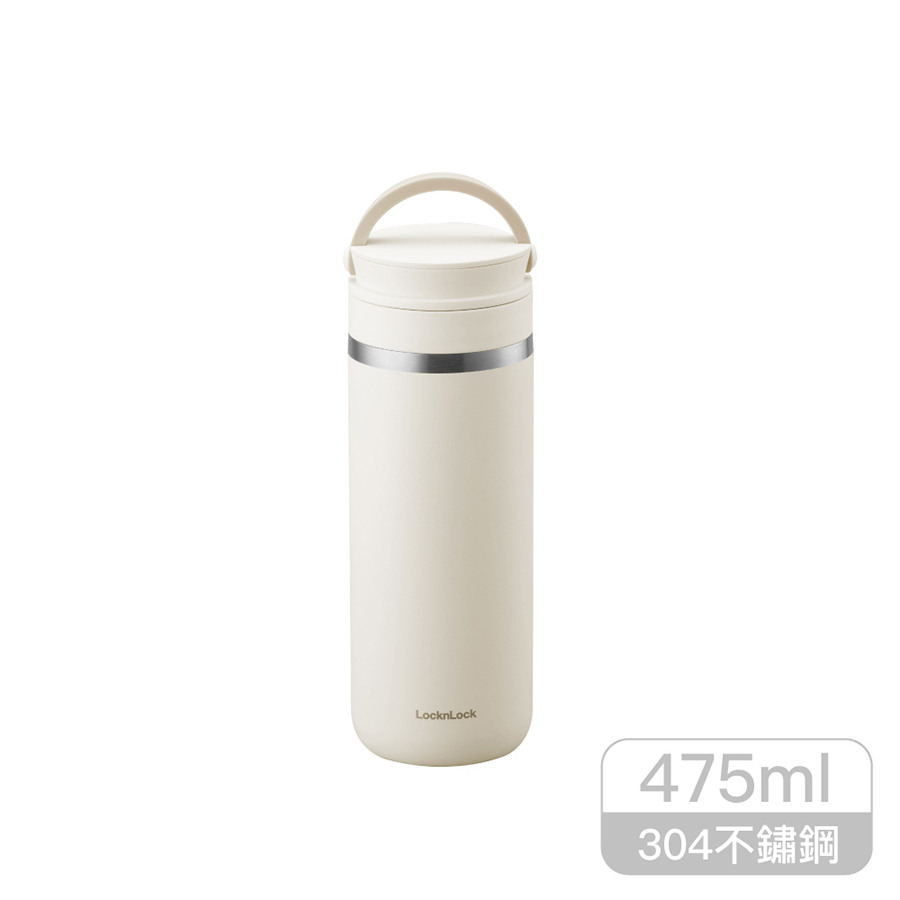 LL Metro Two-way Tumbler 475ml, , large