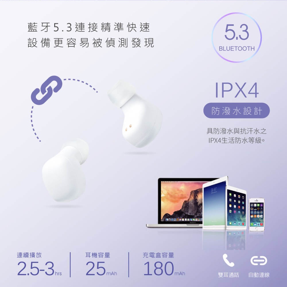 RASTO RS51 Bluetooth 5.3 True Wireless Headphones for Small Ear Piercing - IPX4 Waterproof, Lightweight and Comfortable Design, , large