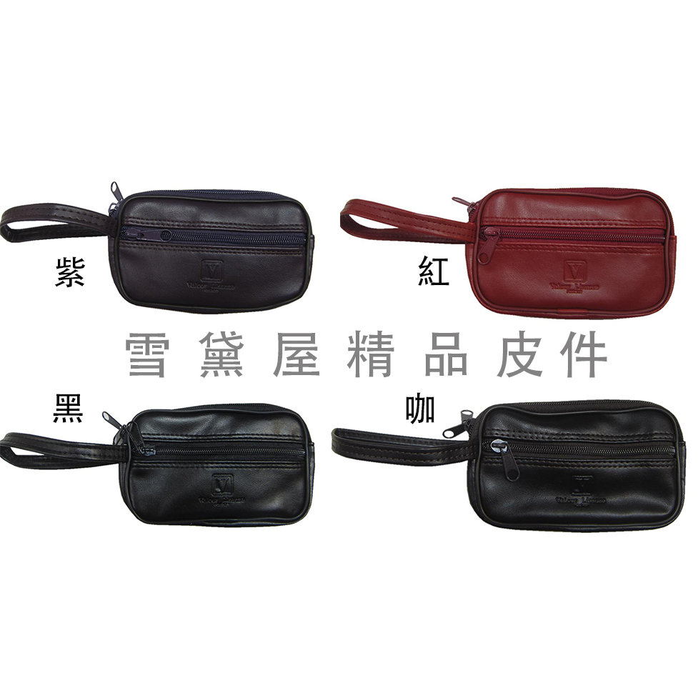 ~雪黛屋~Valour 零錢包大容量信用卡進口防水防刮皮革二層主袋零錢鑰匙證件V778A, , large