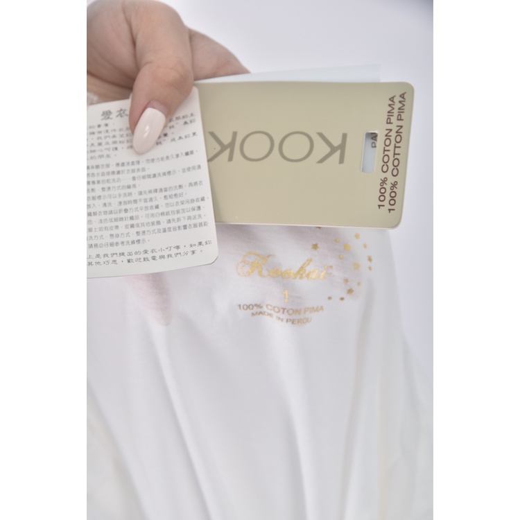 (S) kookai質感棉質純棉白色短袖上衣二手衣, , large