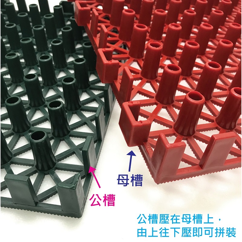 PMU PP PLASTIC MAT, , large