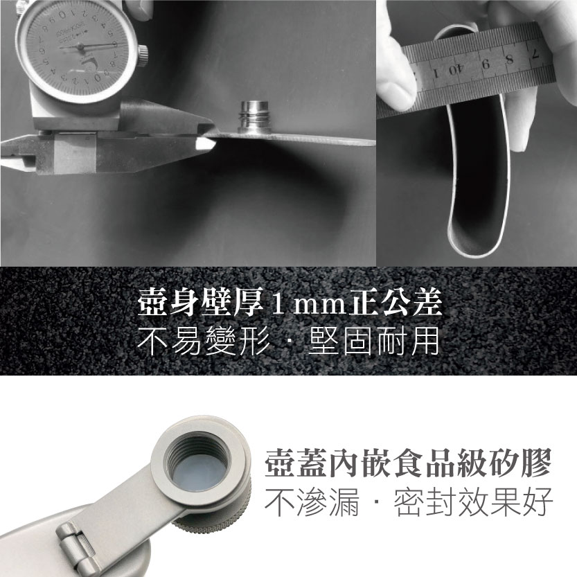 【純鈦酒壺】250ml 酒壺 純鈦 戶外酒壺 輕盈 酒壺 壁厚1mm, , large
