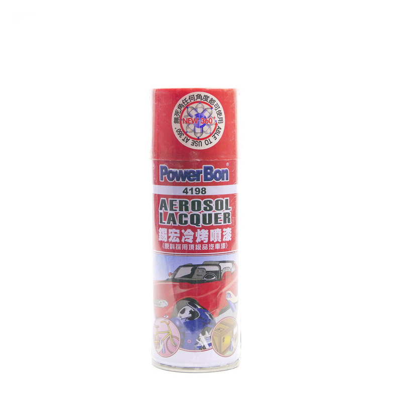 Cold bake spray paint, , large