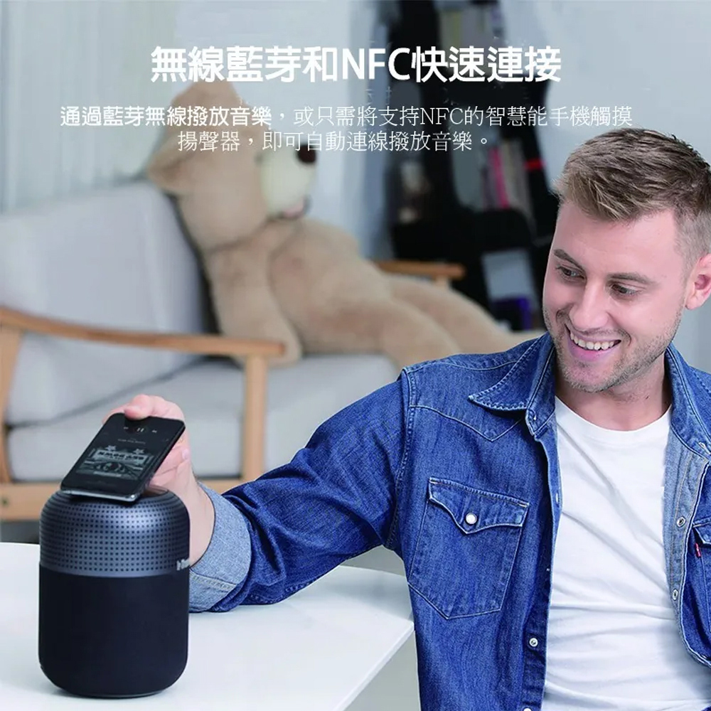 Tronsmart T6 MAX 60W 藍芽喇叭 藍芽音響 戶外音響喇叭 無線喇叭, , large