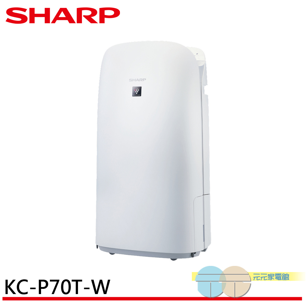 SHARP AIoT Air Purifier (16 Pings) KC-P70T-W, , large