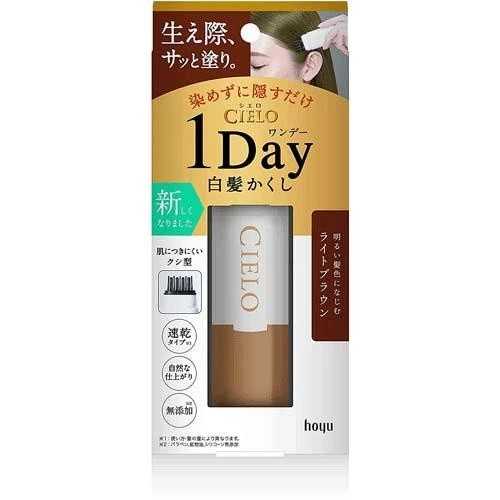 	【 日本製 Cielo】 宣若 Hoyu 1 day速乾 白髮棒 補染梳 快速補染筆 局部補染棒 補染筆9ml, , large