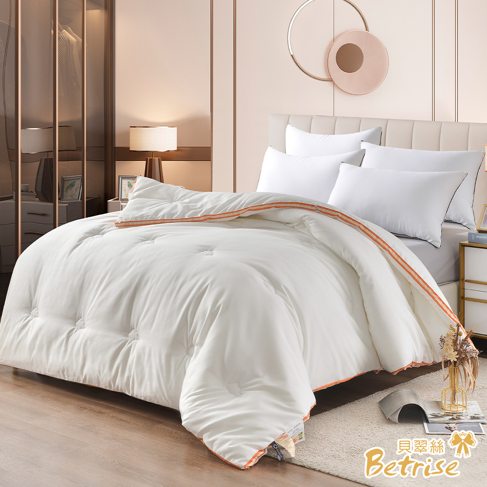 【Betrise】 Japanese patented fiber - EKS moisture-absorbing, breathable, three-dimensional heating winter quilt (double 6x7 feet)