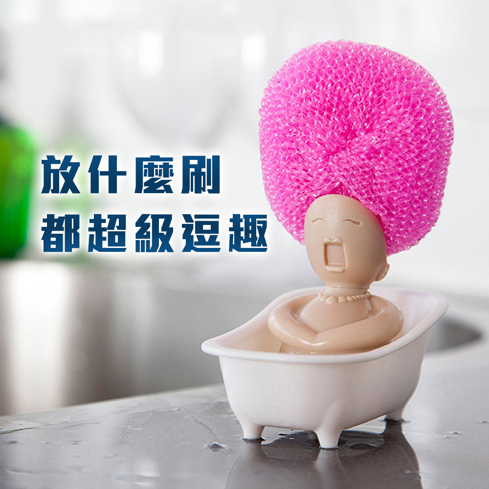 開心洗碗【鋼刷置物架】放鋼刷的設計架 放什麼變什麼頭 逗趣 家事 療癒小物 做家事 刷鍋子 菜瓜布 刷碗 收納架 廚房, , large