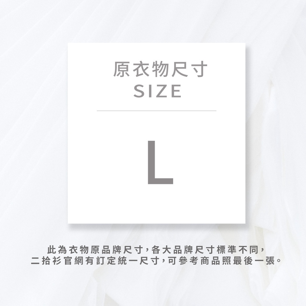(L) gu高腰質感西裝杏色長褲二手衣, , large