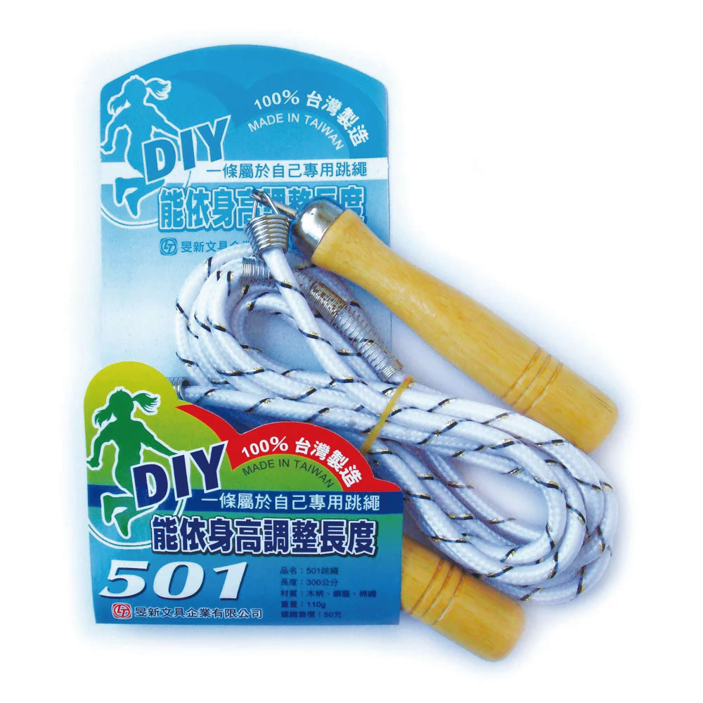 【雷鳥】501跳繩 /條 LT-151, , large