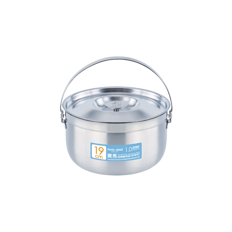 PEARL HORSE 316 Stainless Steel Thick-Base Cooking Pot with Handle – 19cm, , large