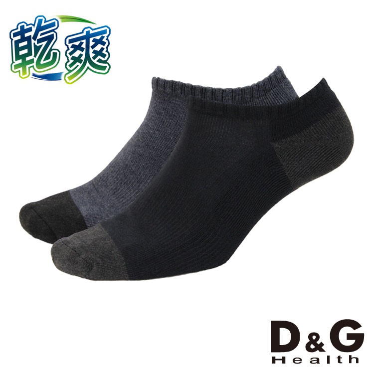 【D&G】乾爽毛巾底男踝襪<黑>D410 男襪 除臭襪, , large