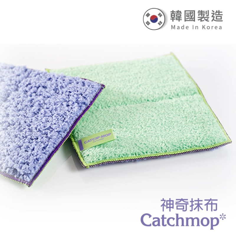 〔得來亞〕Catchmop神奇廚房抹布(1入裝) /  專利新概念清潔抹布、乾濕兩用, , large