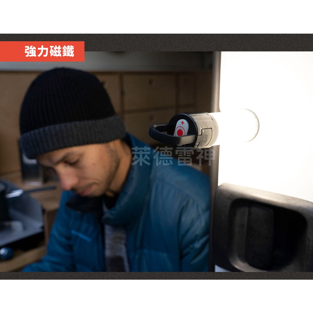 【德國Ledlenser】ML6 專業充電式照明燈〖白光/黃光〗, , large