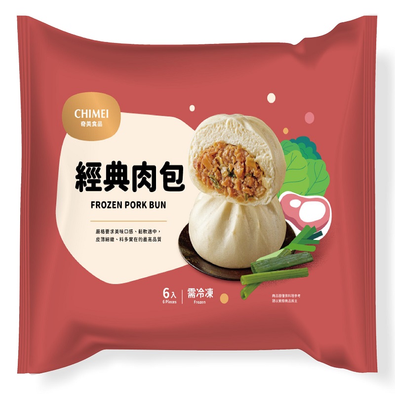 FROZEN CLASSICAL PORK BUN, , large