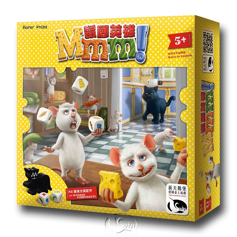 【新天鵝堡桌遊】鼠國英雄, , large