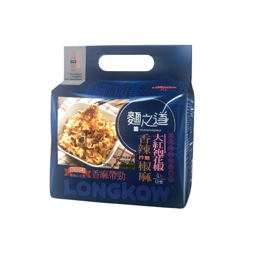 Sichuan Pepper Stir Noodles, , large