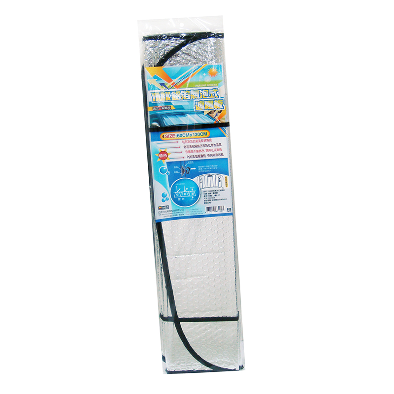 YARK Aluminum Foil Bubble Wr, , large