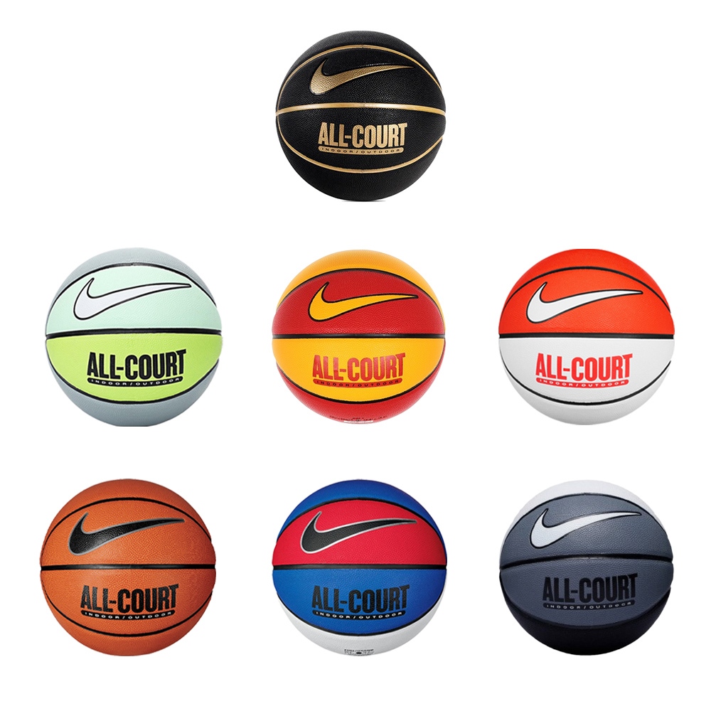 [秉宸] NIKE EVERYDAY ALL COURT 8P 7號球 送球網球針 室內 室外 籃球 N1004369, , large