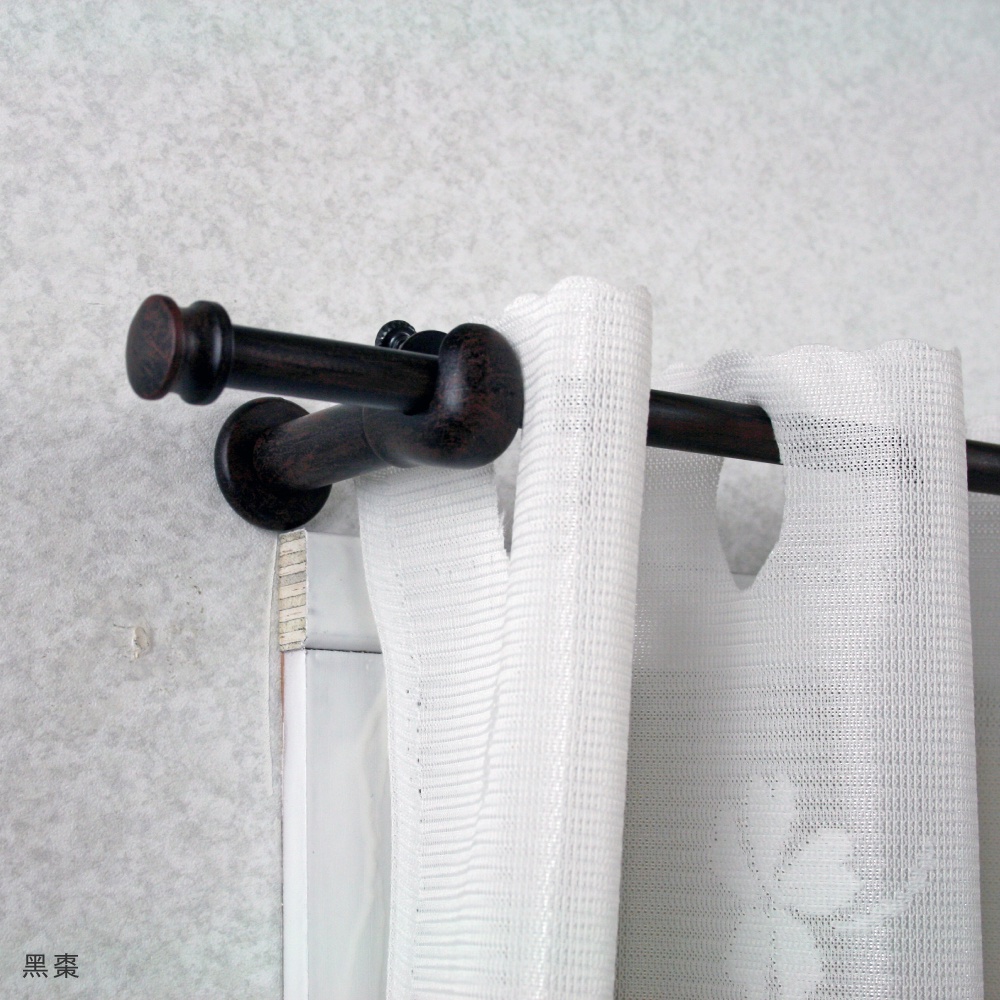 Mini Telescopic Curtain Rod – Cap Finials | 97–183cm | Ø9.8/7.8mm | Vintage Style | For Small Windows & Door Curtains-Black Mahogany, , large