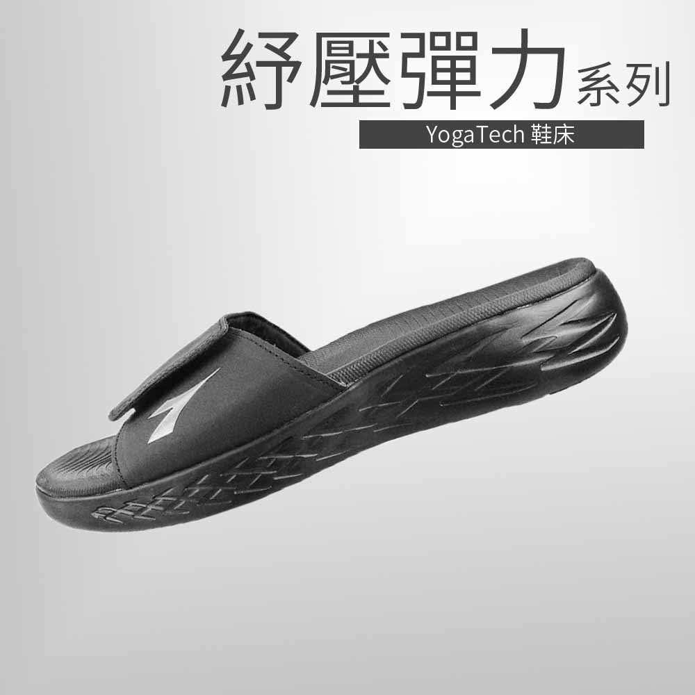 DIADORA迪亞多那 紓壓彈力拖鞋 休閒 逛街 運動 魔鬼氈 好穿 耐穿 排水 舒壓 回彈 緩震 Q彈 舒適 厚底 黑, , large