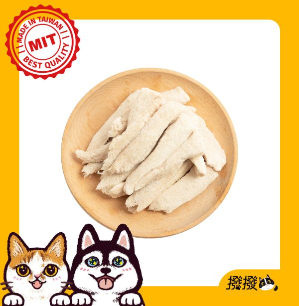 [撥撥] 虱目魚柳 - 候鳥共生友善魚塭，貓狗適用原肉凍乾｜每包40g, , large