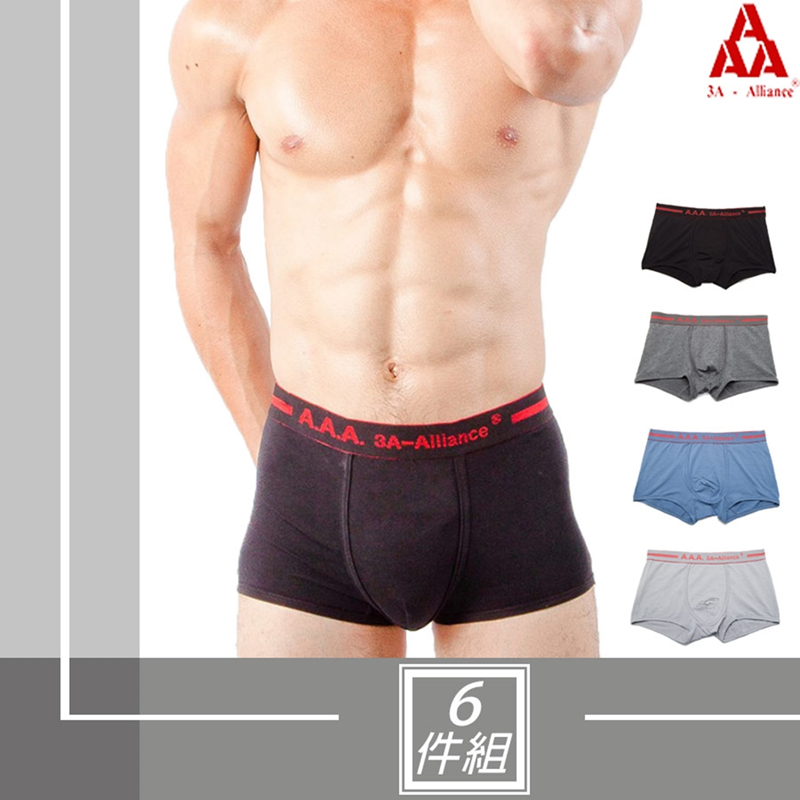 Men's Underpants