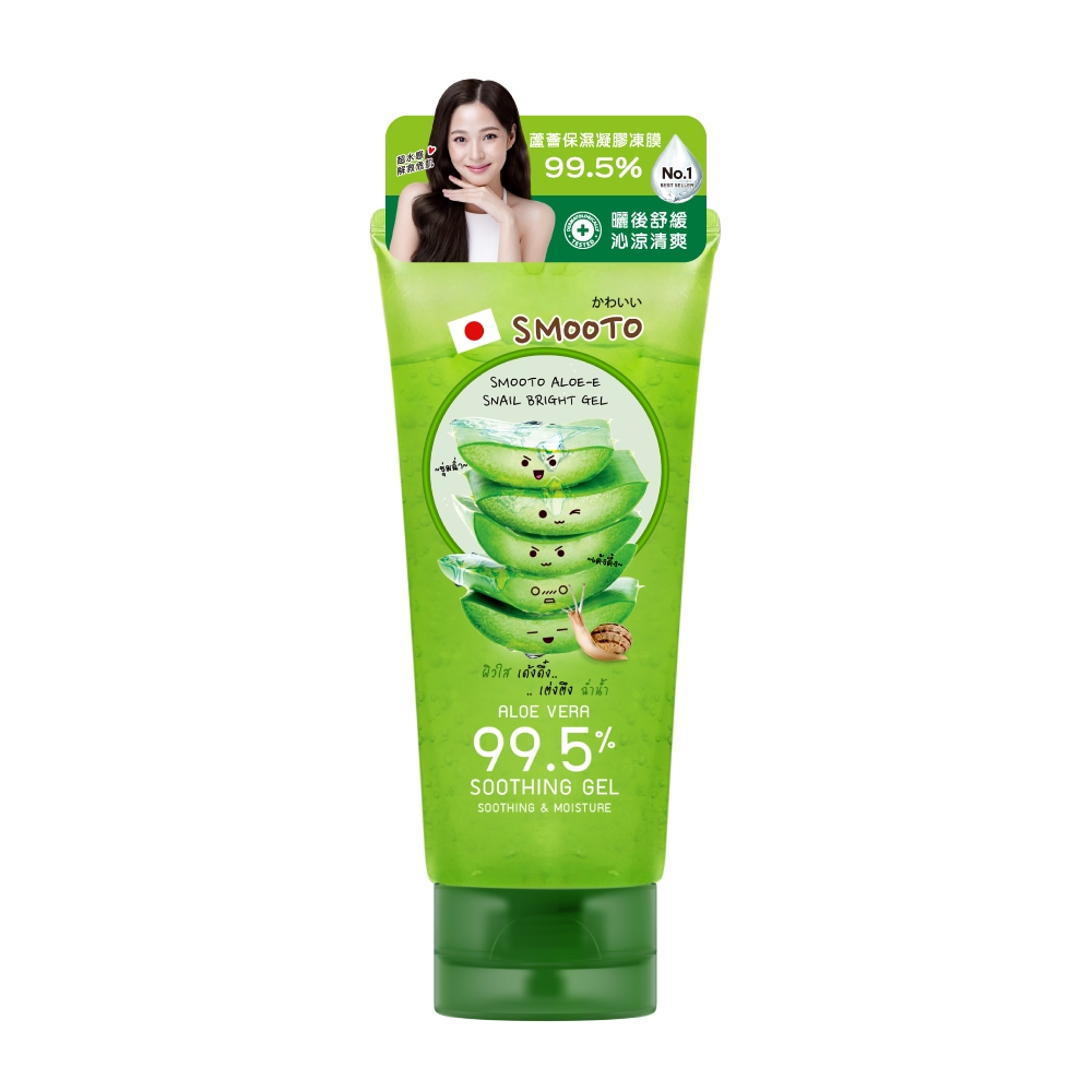 【千康購物網】Smooto蘆薈舒緩保濕凝膠凍膜-200ml, , large
