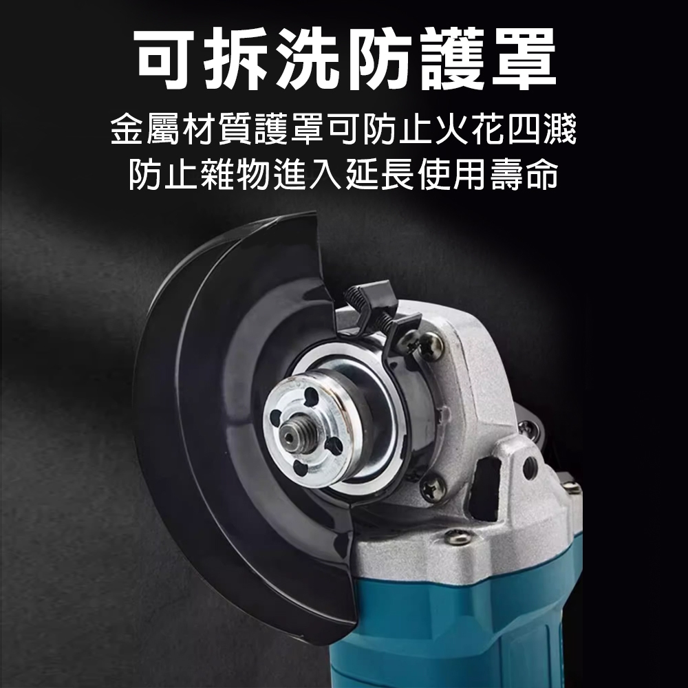 台灣現貨！手持4吋砂輪機 充電 打磨機非牧田 18v 切割機 角磨機 拋光機 打蠟機 電動角磨機 鋰電切割機 打磨, , large