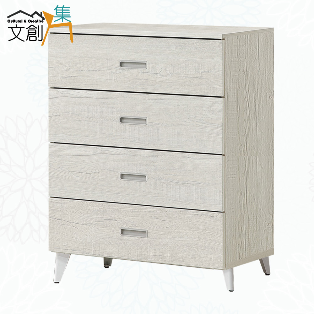 【文創集】蘿柏2.5尺四抽斗櫃(客約商品)淺橡木紋色系, , large
