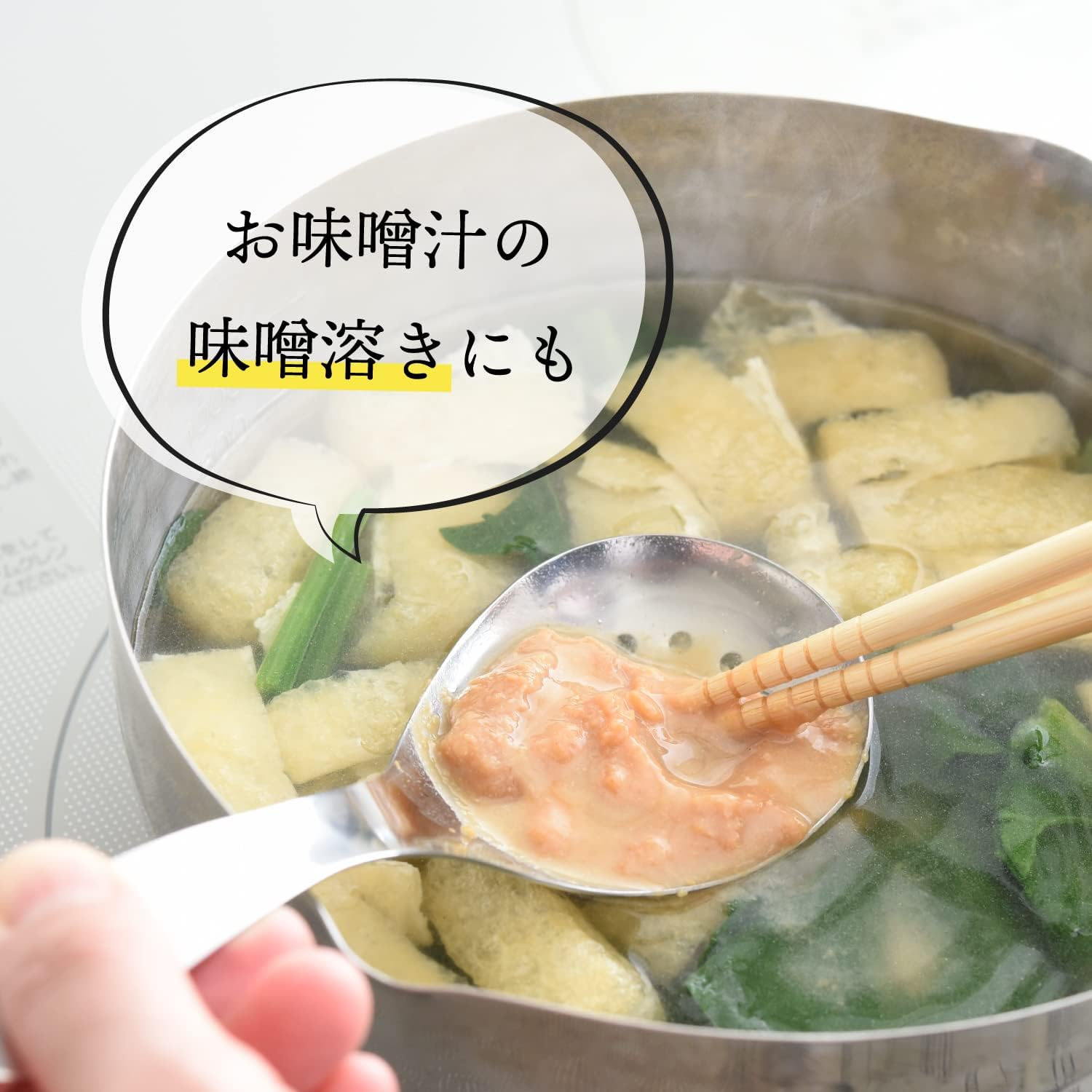 Small stainless steel water strainer, , large